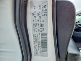 Dodge Durango GT| ������| �������| TOUCHSCREEN | Mobile.bg � ����� ������ 13