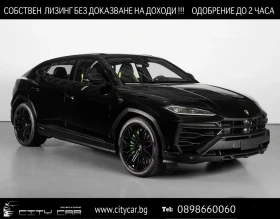Lamborghini Urus SE / FACELIFT / CERAMIC / HUD / 360 / B&O /