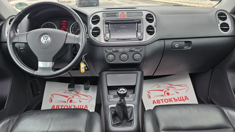VW Tiguan 1.4T 4x4 6SP-РЕАЛНИ КМ-ДОПЪЛНИТЕЛНИ ДЖАНТИ-ЛИЗИНГ, снимка 9 - Автомобили и джипове - 49822561
