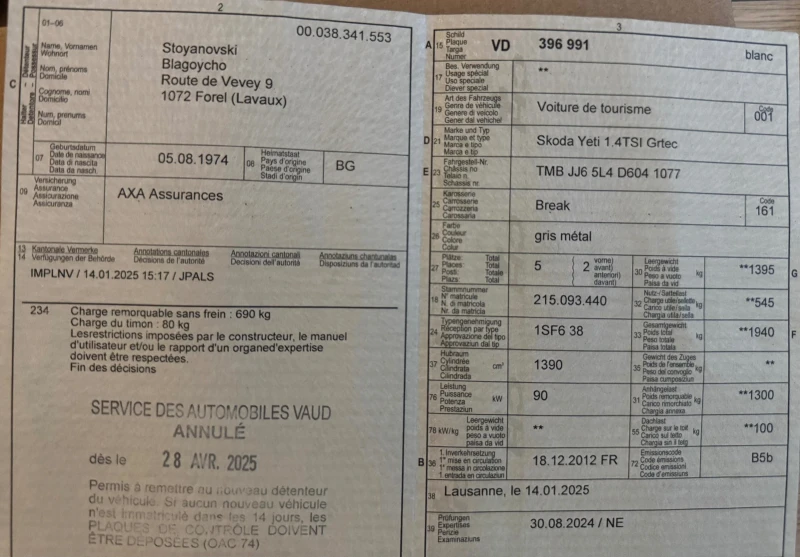 Skoda Yeti, снимка 6 - Автомобили и джипове - 53056821