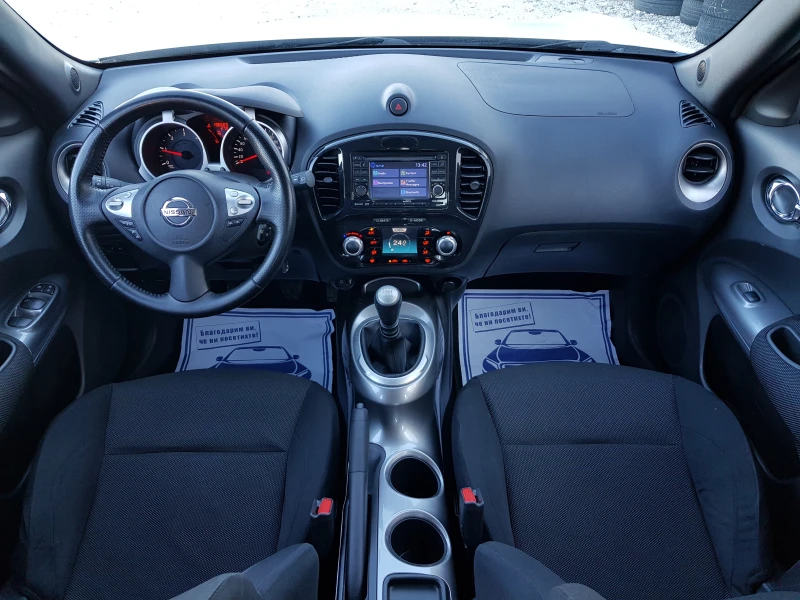 Nissan Juke 1.5 dci - 110 к.с. ИТАЛИЯ, снимка 10 - Автомобили и джипове - 53111294