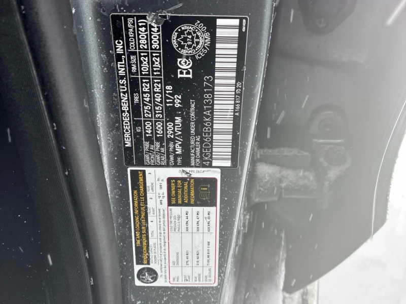 Mercedes-Benz GLE AMG 43  CARFAX, снимка 10 - Автомобили и джипове - 53262597