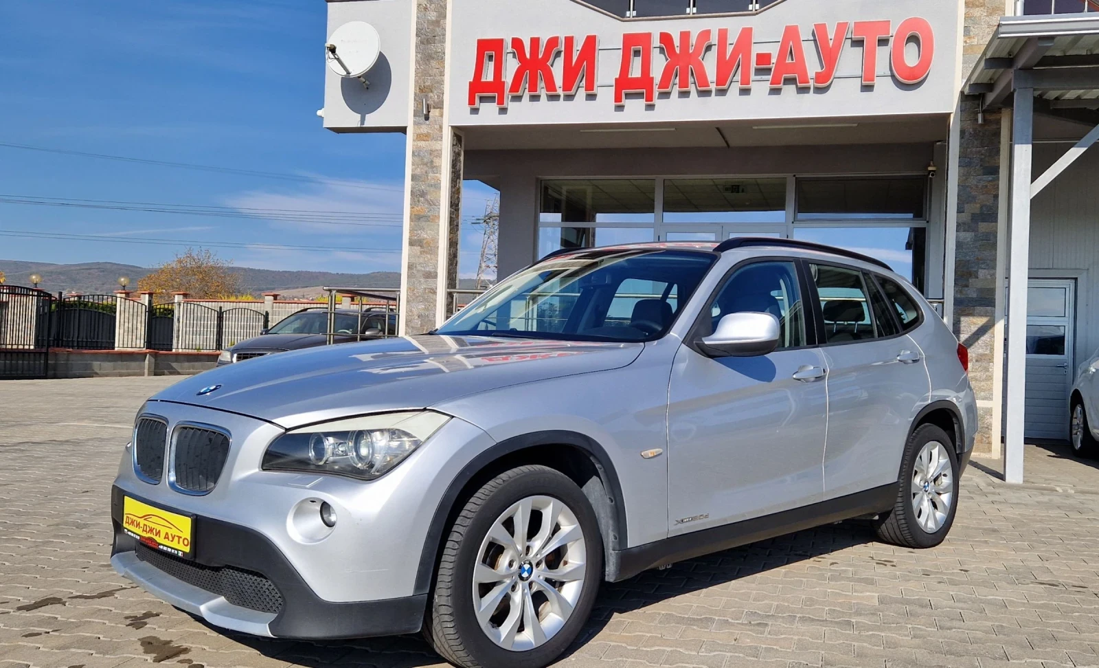 BMW X1 2.0 D X-DRIVE  - [1] 