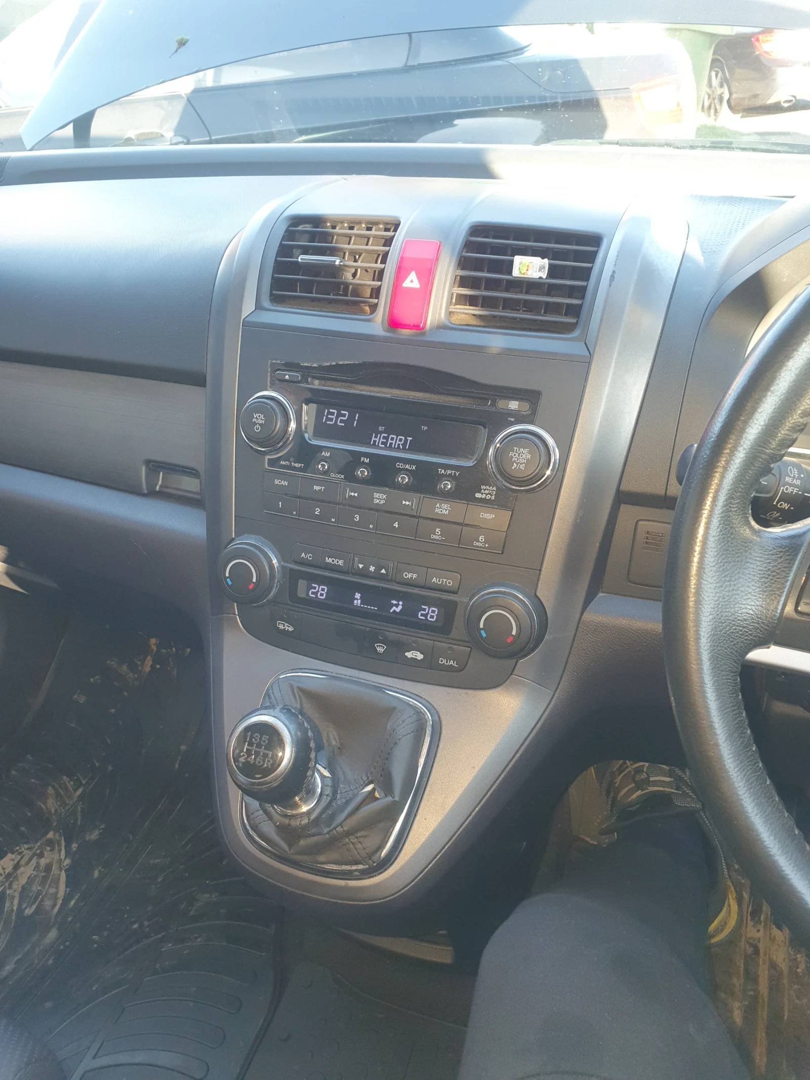 Honda Cr-v | Mobile.bg — изображение 12