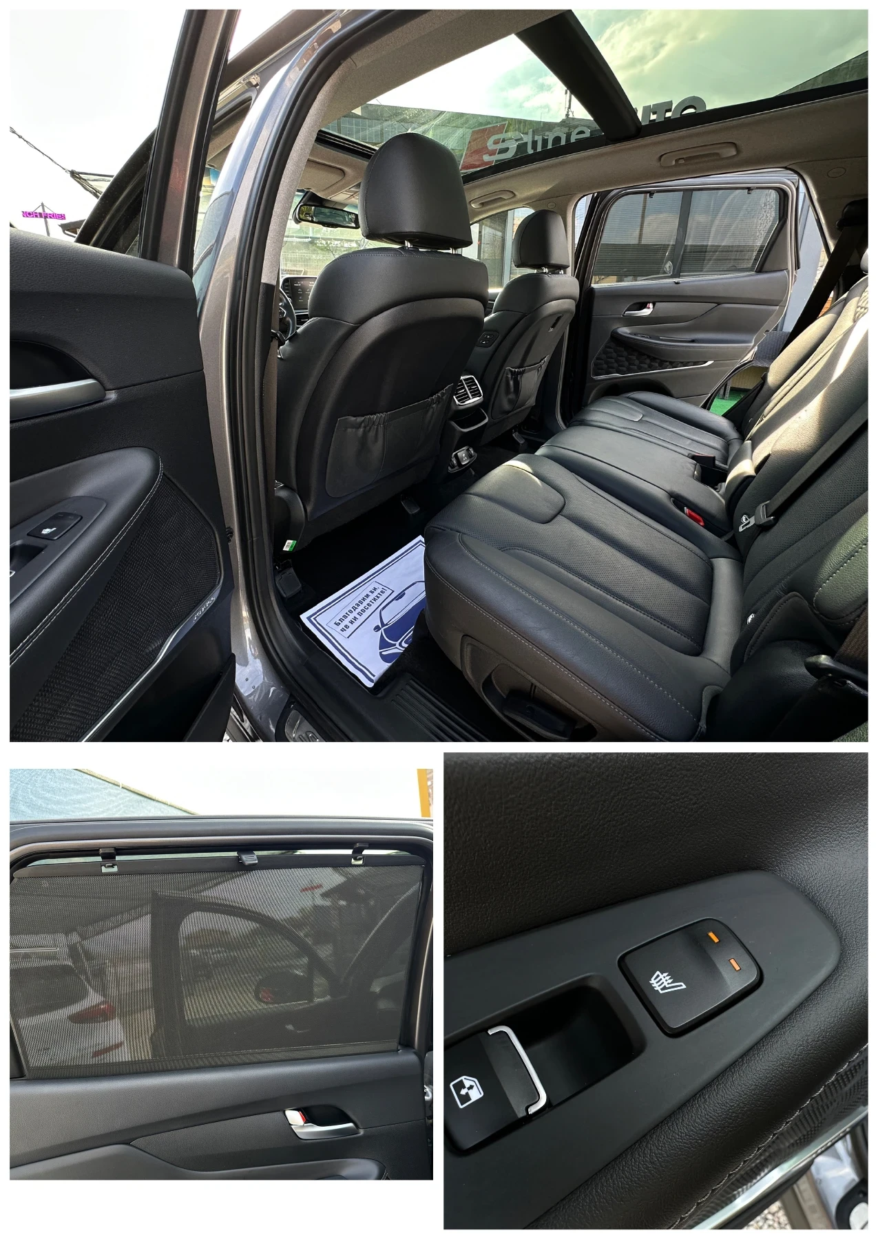 Hyundai Santa fe Premium* 4WD* 360-* * Head-up*  | Mobile.bg   14