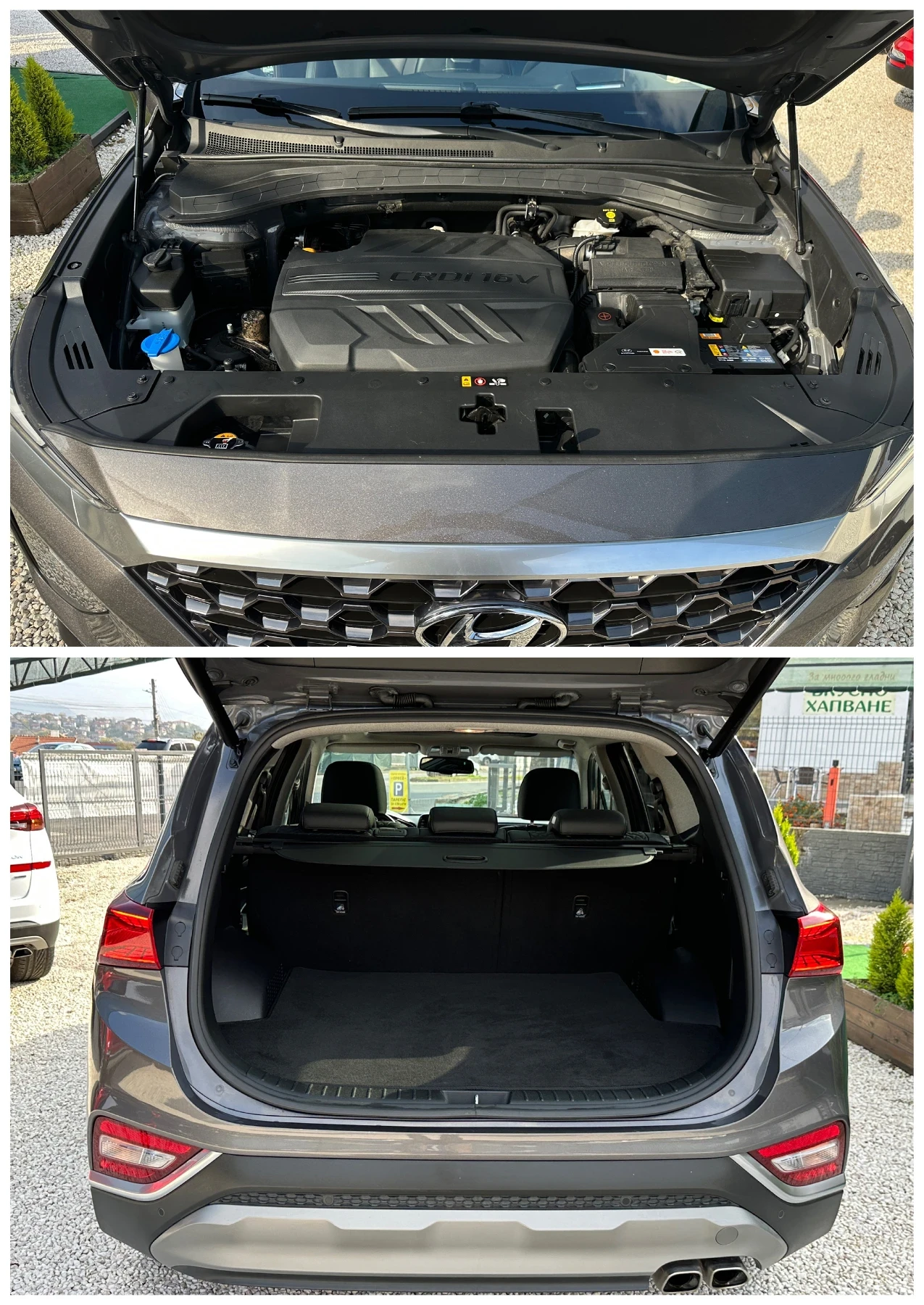 Hyundai Santa fe Premium* 4WD* 360-* * Head-up*  | Mobile.bg   15