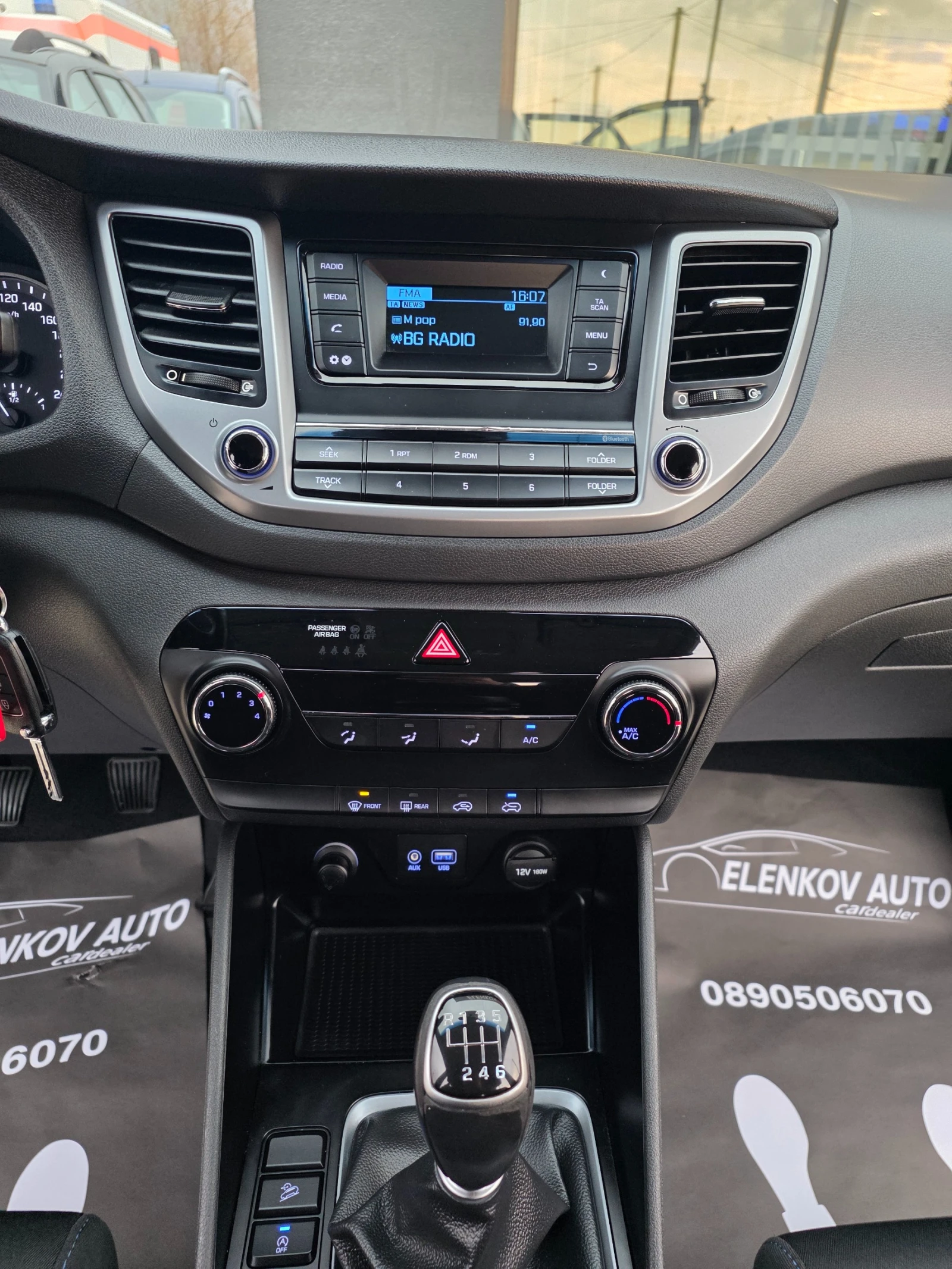 Hyundai Tucson 104923 2016 1.7CRDI-116. EURO 6b-  | Mobile.bg   12