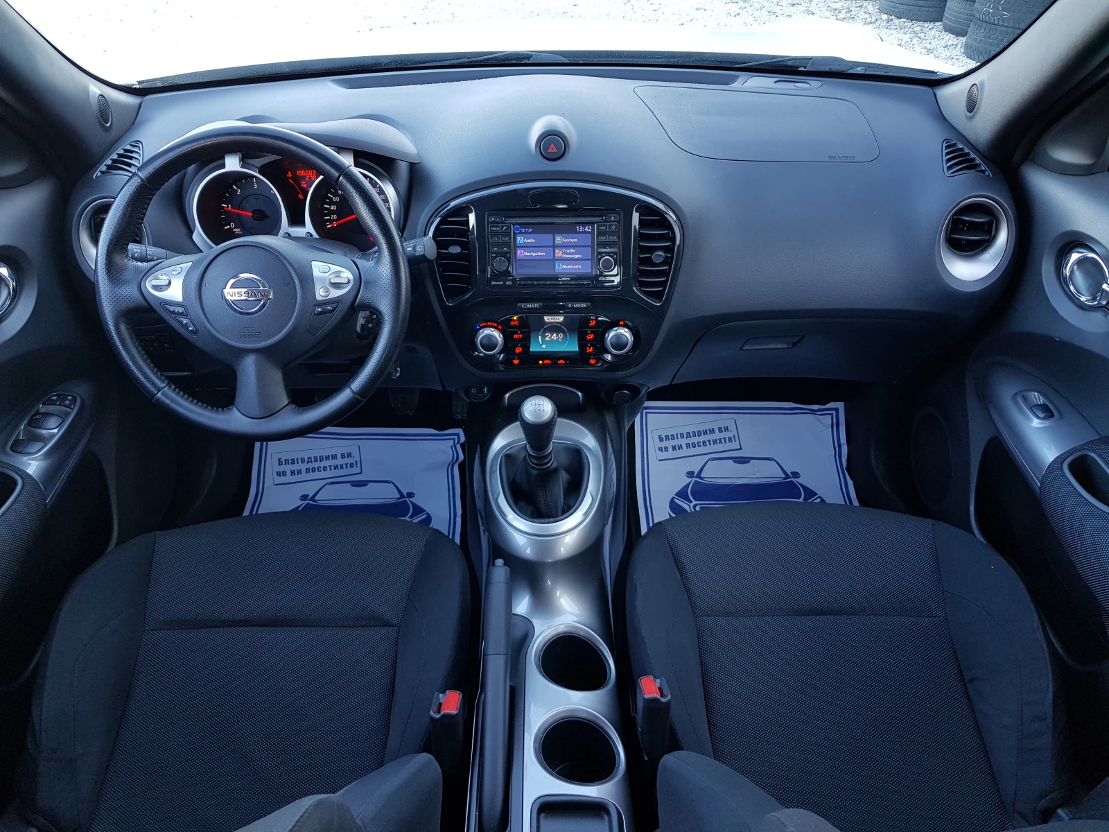 Nissan Juke 1.5 dci - 110 к.с. ИТАЛИЯ - изображение 10
