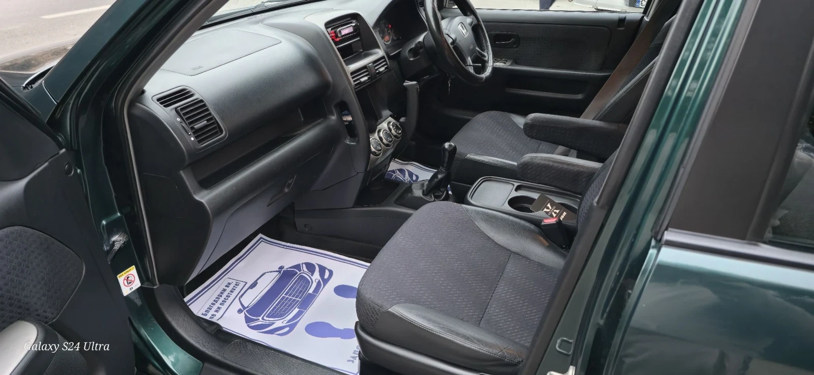 Honda Cr-v | Mobile.bg � ����������� 8