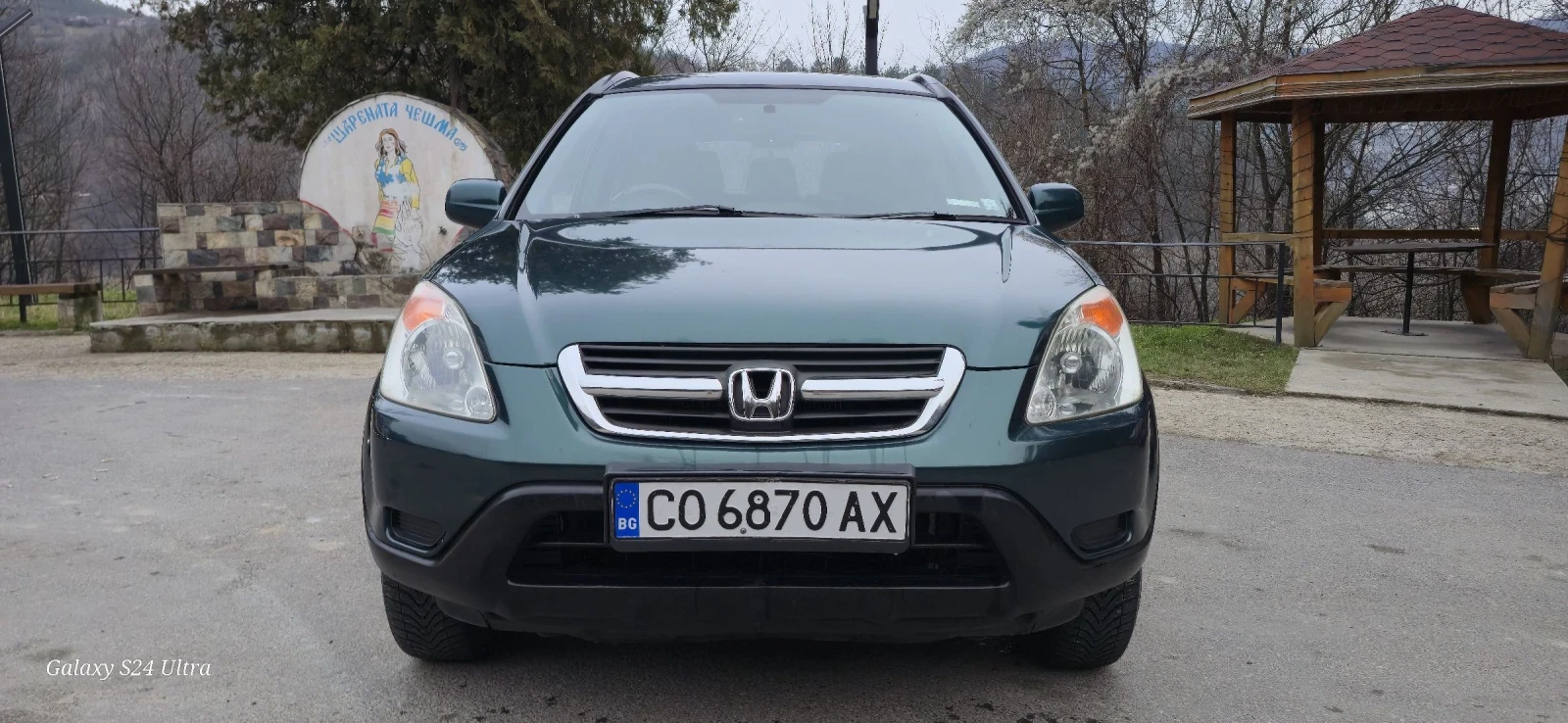 Honda Cr-v