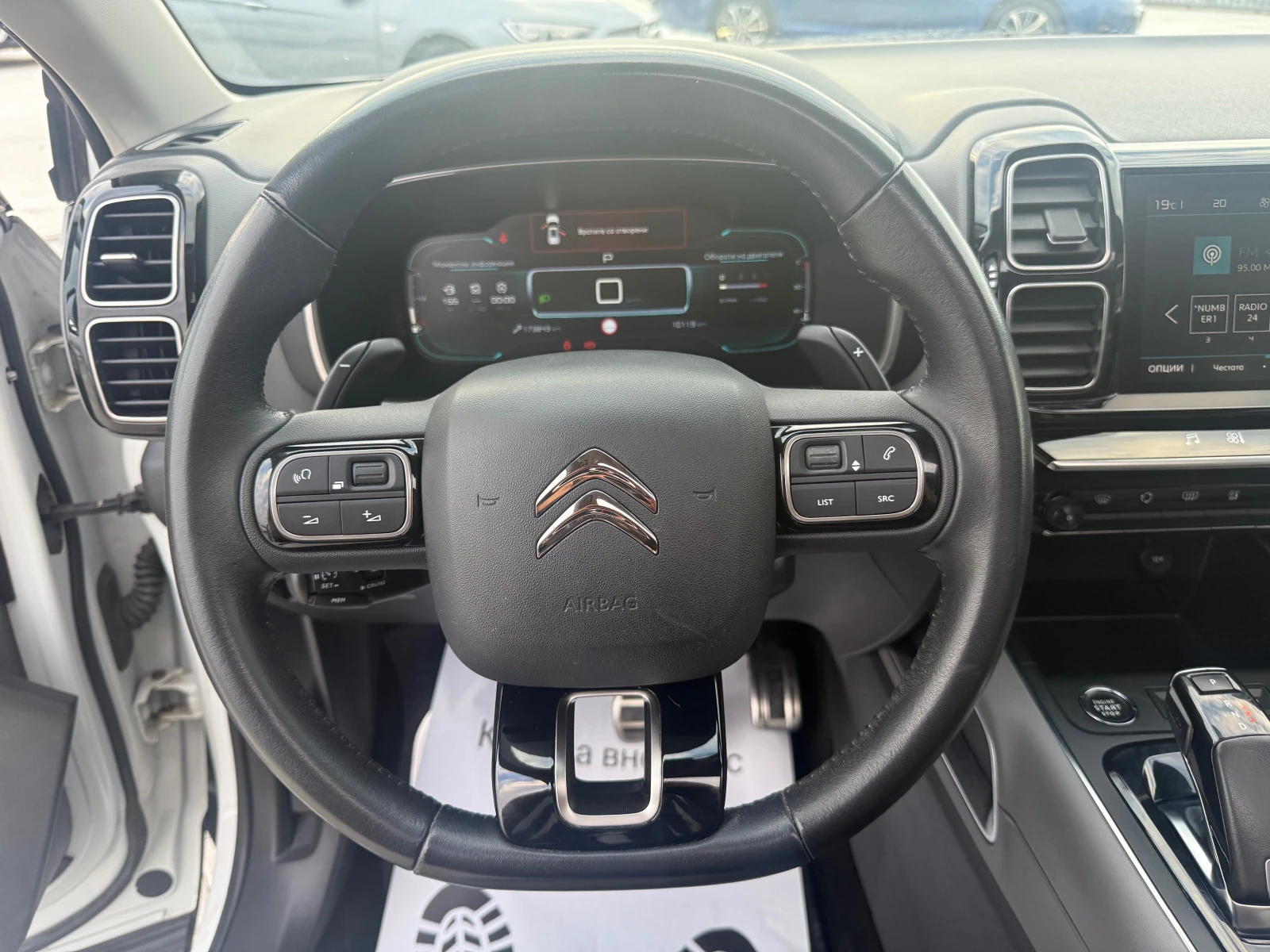 Citroen C5 Aircross 2.0HDI 180 ks Собствен лизинг !!!, снимка 14 - Автомобили и джипове - 53994296