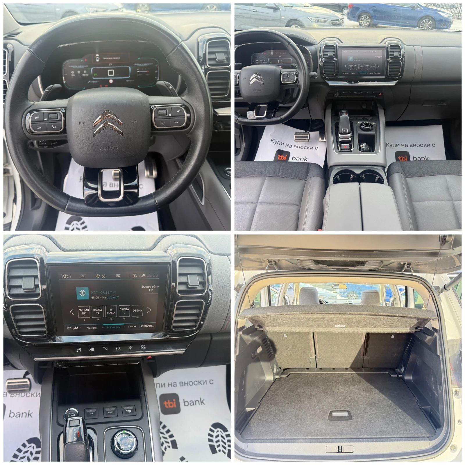 Citroen C5 Aircross 2.0HDI 180 ks Собствен лизинг !!!, снимка 16 - Автомобили и джипове - 53994296