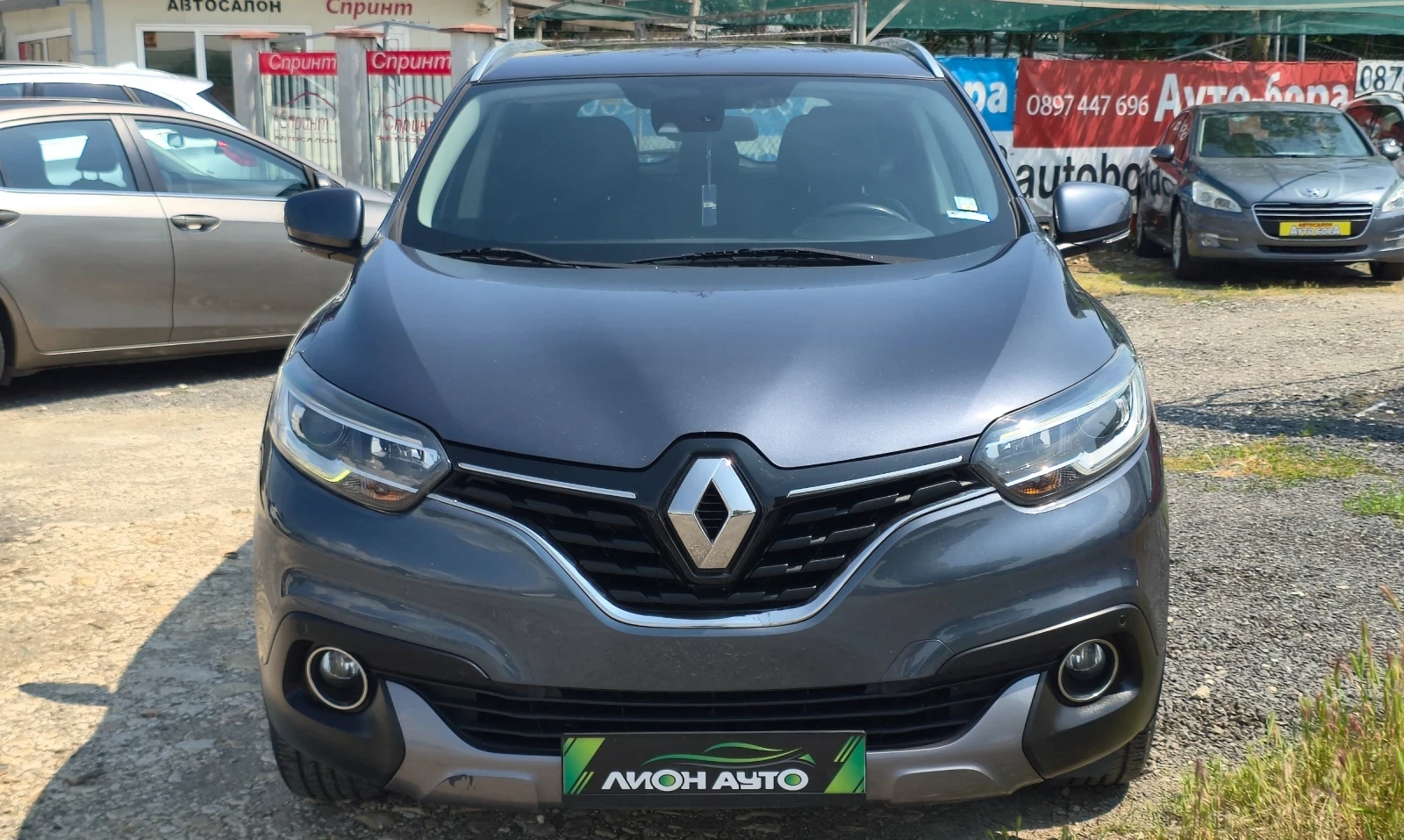 Renault Kadjar ТОП* 1.5DCI* LED* KEYLESS , снимка 2 - Автомобили и джипове - 54779852