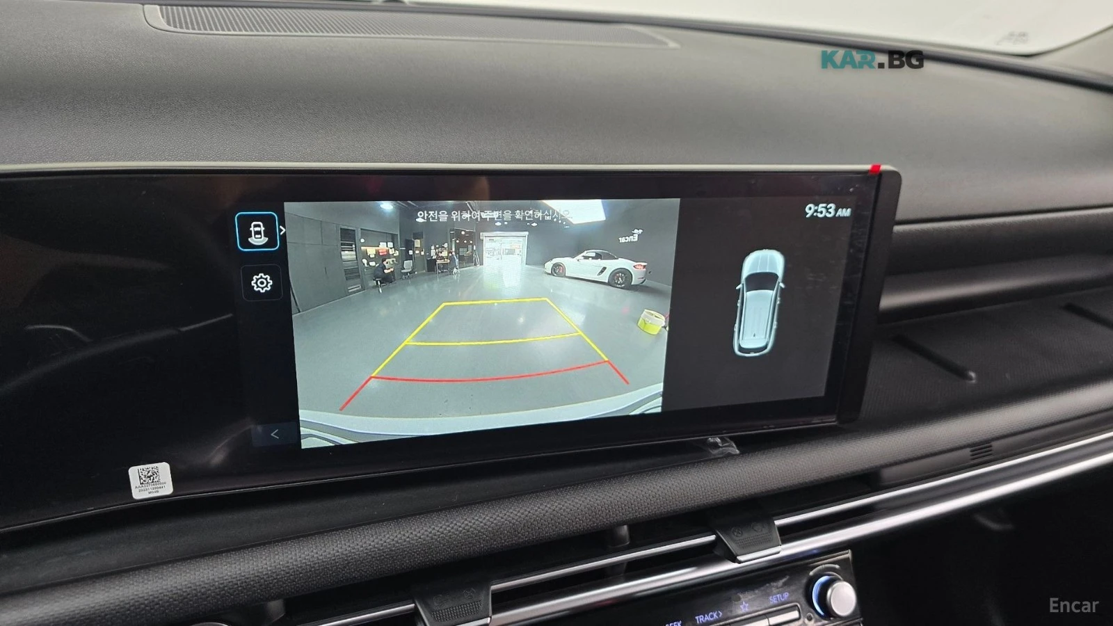 Hyundai Tucson ПОДГРЕВ* ОБДУХВАНЕ* КАМЕРА* KEYLESS* , снимка 12 - Автомобили и джипове - 55312003