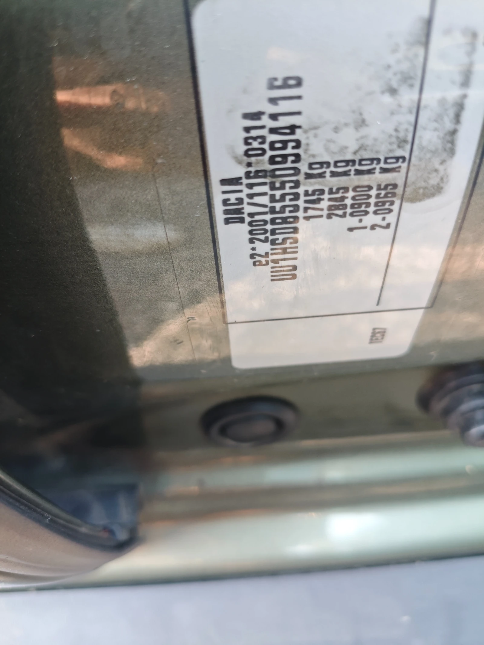 Dacia Duster 1.6 16 V газ-бензин, снимка 7 - Автомобили и джипове - 55749936