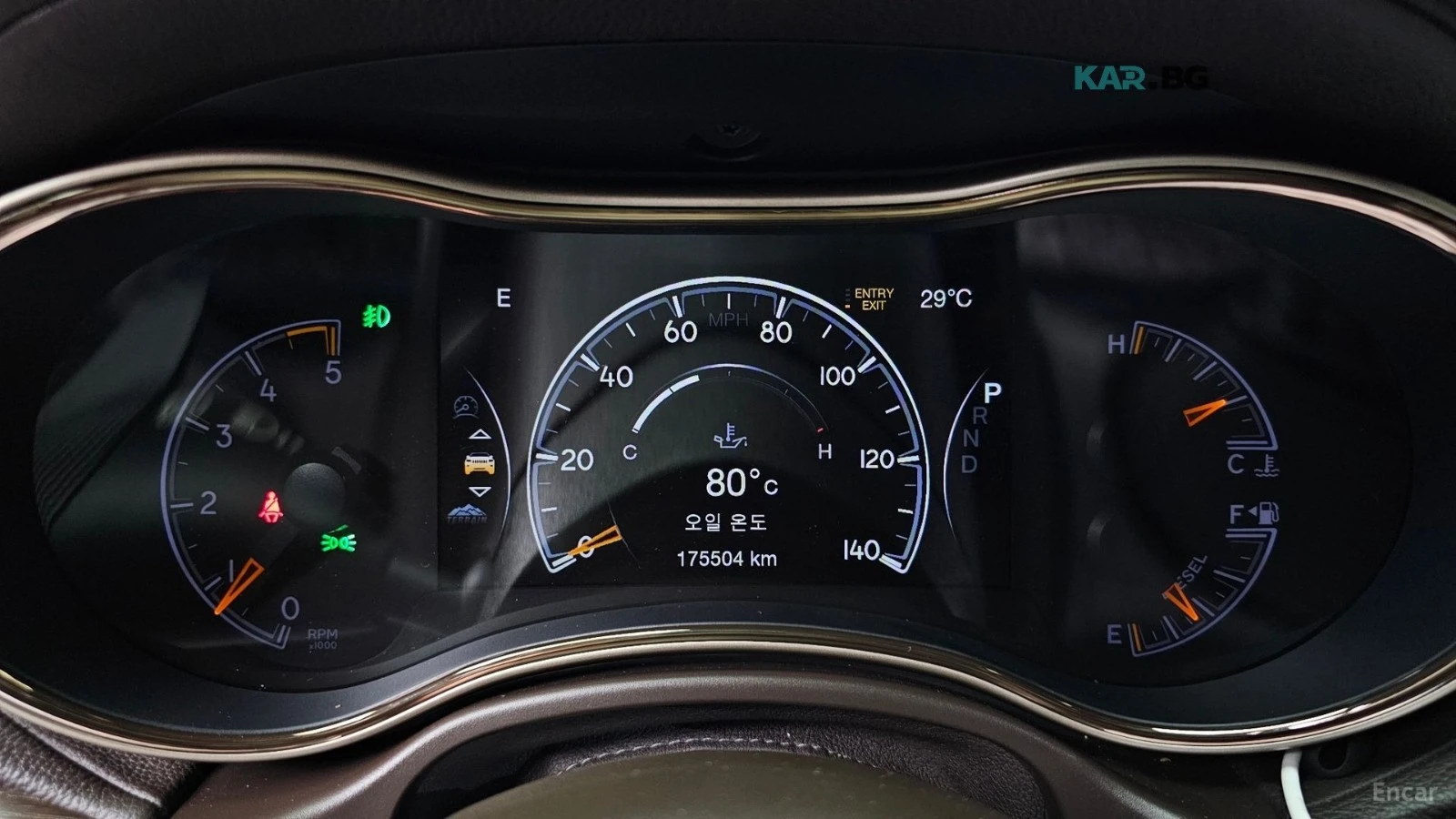 Jeep Grand cherokee SUMMIT* 4X4* 8ZF* DISTRONIC* HARMAN* PANO* �����*  | Mobile.bg � ����������� 10