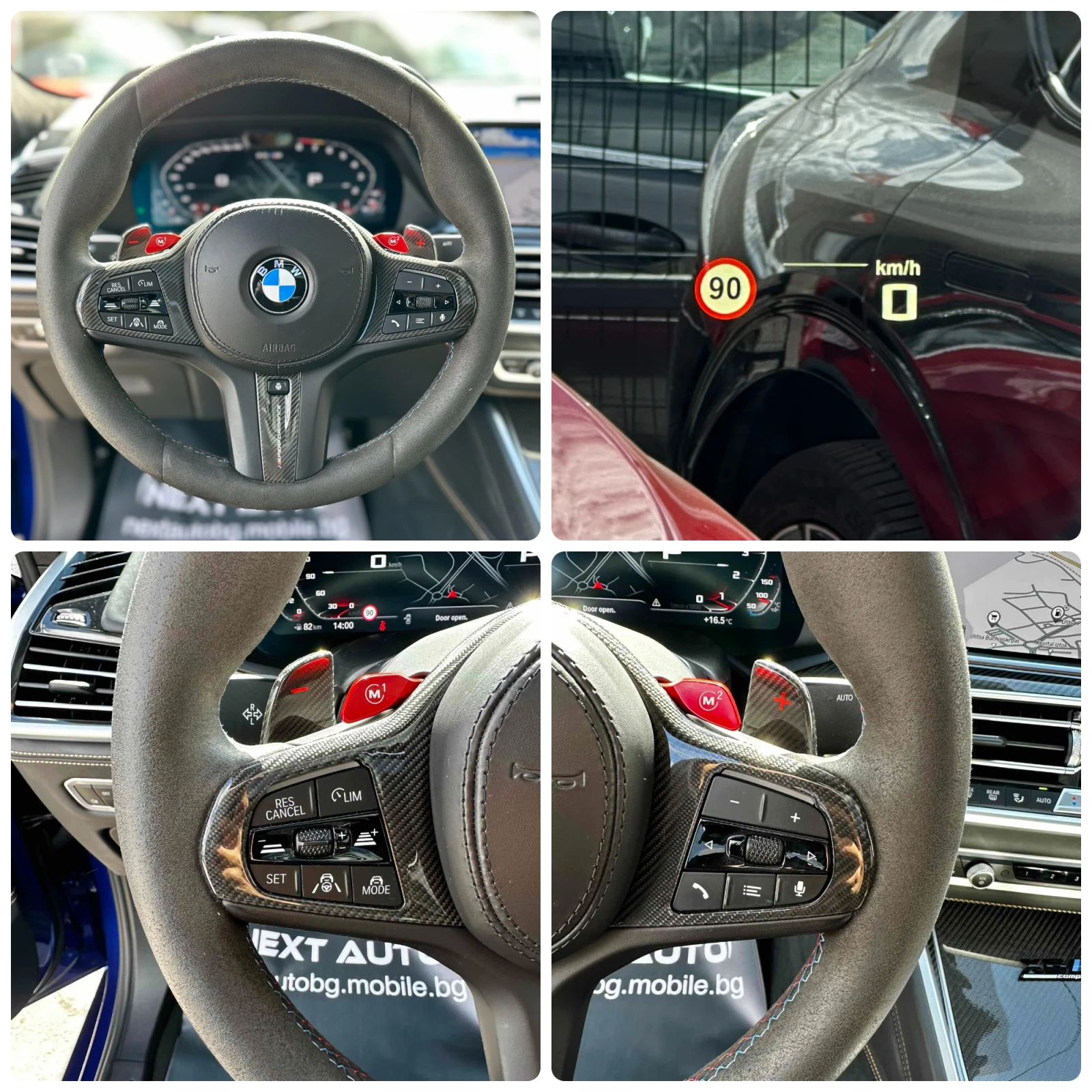 BMW X6 M COMPETITION 626HP FULL � �������� �� 2028� | Mobile.bg � ����������� 11