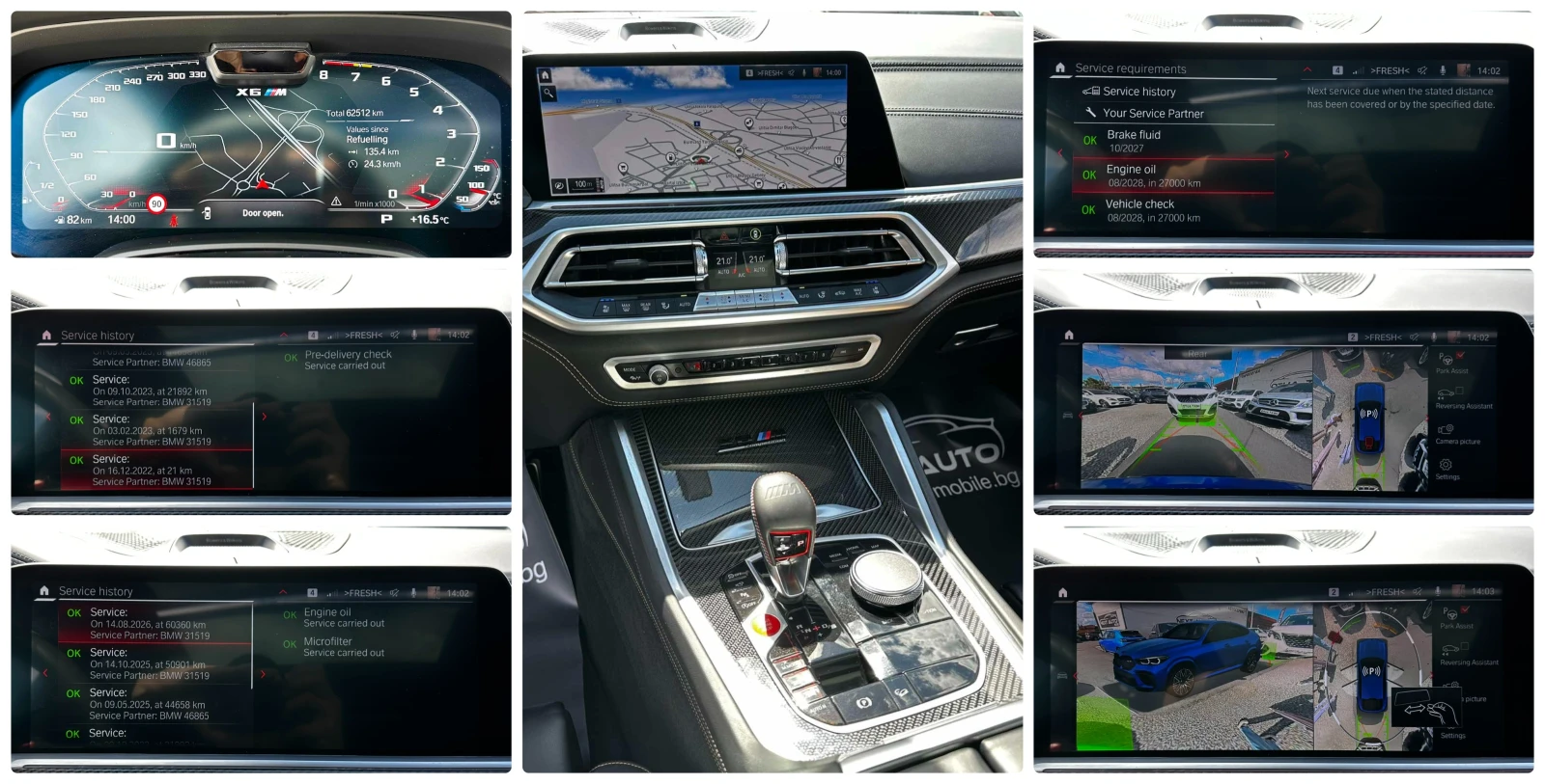 BMW X6 M COMPETITION 626HP FULL � �������� �� 2028� | Mobile.bg � ����������� 12