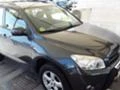 Toyota Rav4 2.2 d-4d+2.0vvt-i, снимка 1