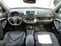 Toyota Rav4 2.2 d-4d+2.0vvt-i, снимка 4