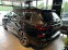 Обява за продажба на BMW X7 40d Individual M 23  ~ 239 998 лв. - изображение 8