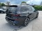 Обява за продажба на BMW X7 40d Individual M 23  ~ 239 998 лв. - изображение 4