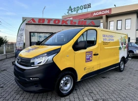 Fiat Talento 2.0D / Maxi / EURO 6D, снимка 3