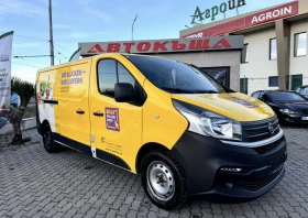 Fiat Talento 2.0D / Maxi / EURO 6D, снимка 1