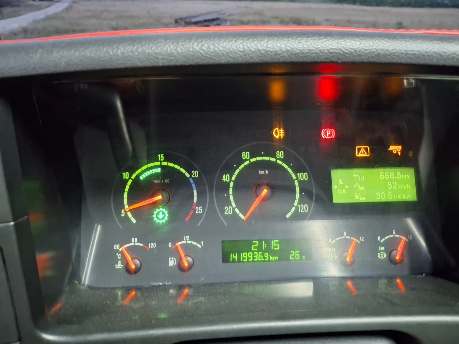Scania R 420, снимка 4 - Камиони - 55991628
