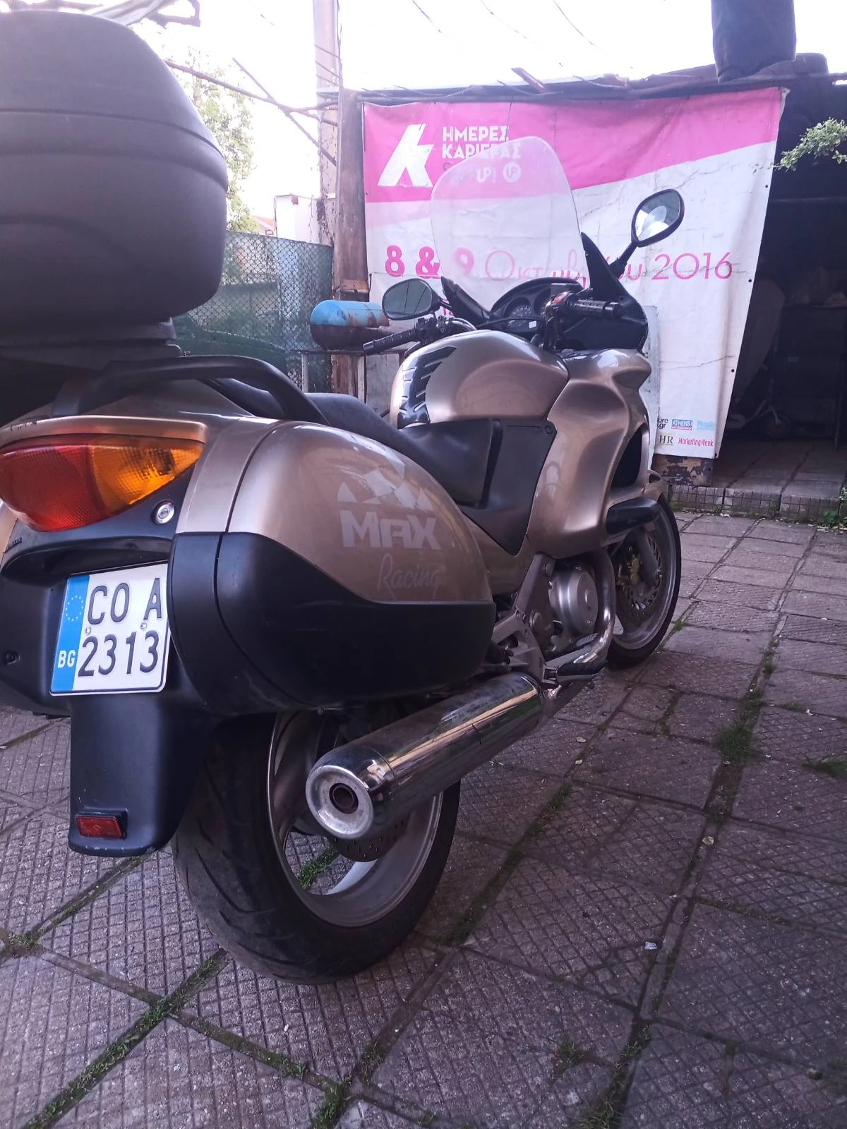 Honda Deauville 650 - изображение 5