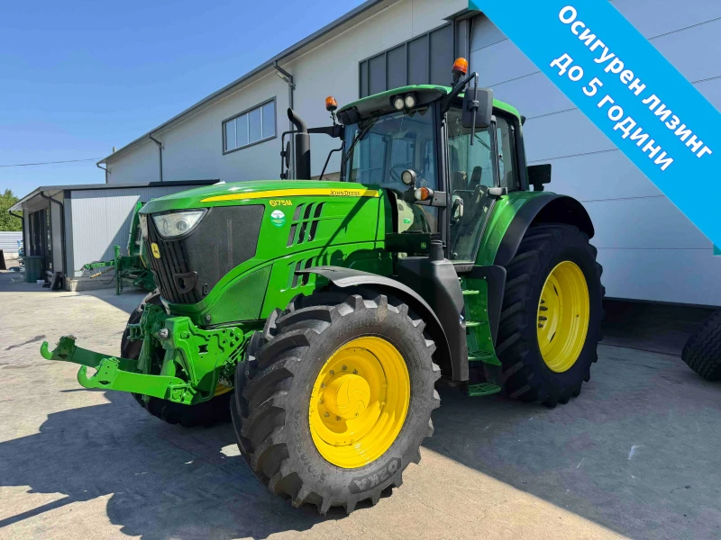Трактор John Deere 6175M - lizing