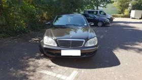 Трансмисия за Mercedes-Benz S 320, снимка 1