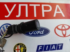 9640968680 Датчик парктроник Citroen C8, Fiat Ulysse, Peugeot 807, снимка 3