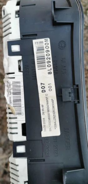 Километраж от ауди а3 1.9 тди 101 фейслифт , снимка 2 - Части - 53221581