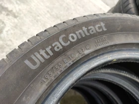 ���� 195/55R16 | Mobile.bg � ����� ������ 4