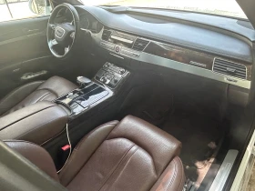 Audi A8 3.0TFSI- Matrix, снимка 6