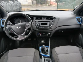 Hyundai I20 GO!/1.2i-84HP, снимка 12