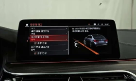 BMW 530 * 530i Luxury * , снимка 16