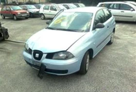 Seat Ibiza 1.2i/1.4TDi/1.9 SDi - [4] 