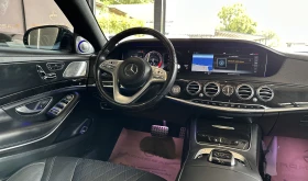 Mercedes-Benz S 560 * FULL | Mobile.bg    13