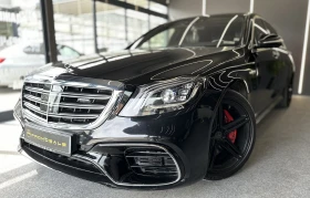     Mercedes-Benz S 560 * FULL