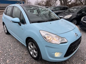 Обява за продажба на Citroen C3 1.4I-FACE-GAZ-BENZIN-PANORAMA ~9 800 лв. - изображение 7