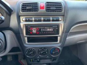 Kia Picanto - 2850 лв. - 91821943 7