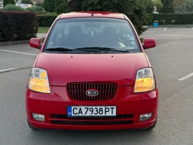 Kia Picanto - 2850 лв. - 91821943 5