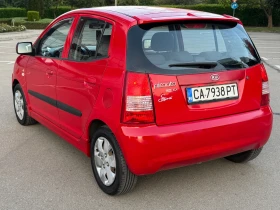 Kia Picanto - 2850 лв. - 91821943 2