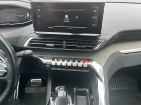 Peugeot 5008 | Mobile.bg    13