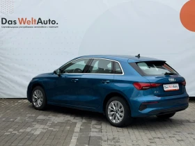 Audi A3 e-tron - 48900 лв. / 25002.17 € - 31689143 2