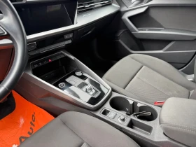 Audi A3 e-tron - 48900 лв. / 25002.17 € - 31689143 10