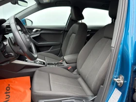Audi A3 e-tron - 48900 лв. / 25002.17 € - 31689143 7