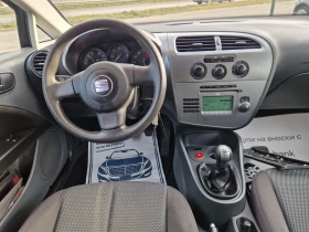 Seat Leon 1.4i 16v 86HP. GOOL ITALIA - 2500 € / 4889.57 лв. - 10288760 14